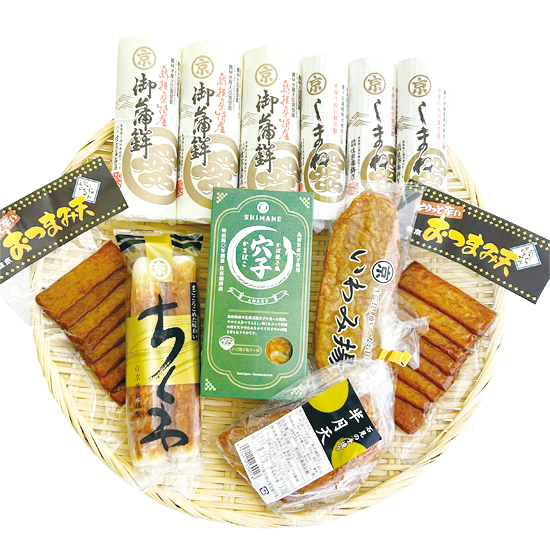贈答用Cのセット内容写真