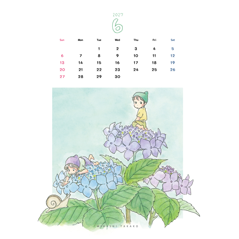 みはしたかこカレンダー2027年6月イラスト（アジサイと小人）